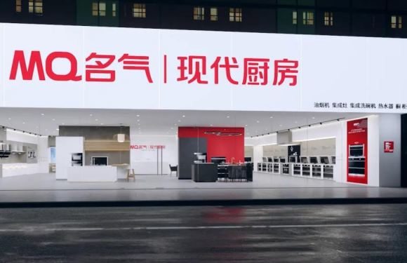 W66利来国际(中国区)股份有限公司