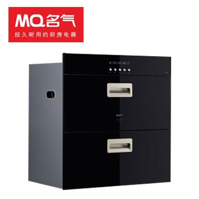 W66利来国际消毒柜