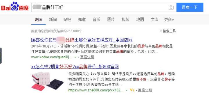 W66利来国际(中国区)股份有限公司
