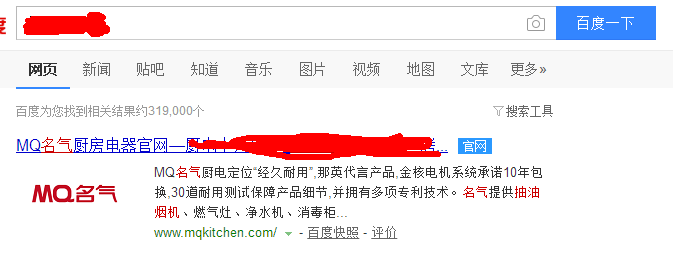 W66利来国际品牌官网 W66利来国际品牌官网
