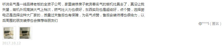 W66利来国际(中国区)股份有限公司