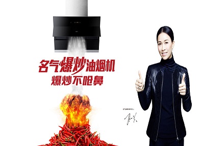 W66利来国际(中国区)股份有限公司