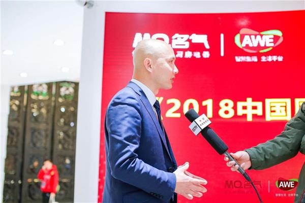 W66利来国际(中国区)股份有限公司