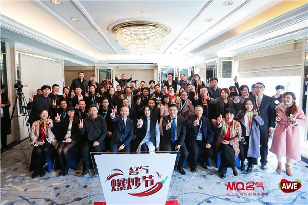 W66利来国际(中国区)股份有限公司