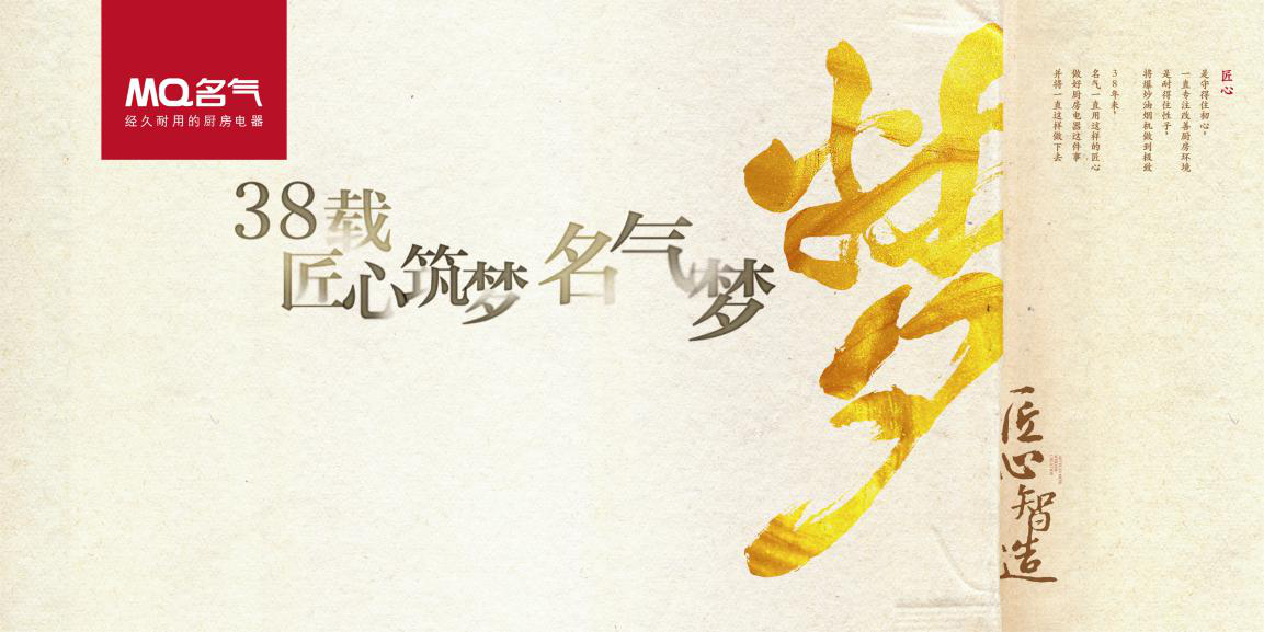 W66利来国际(中国区)股份有限公司