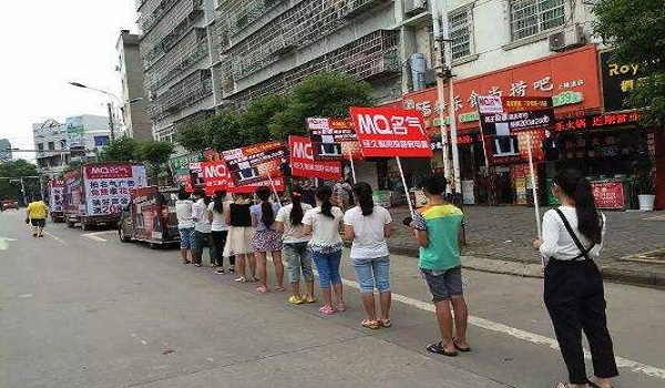 W66利来国际(中国区)股份有限公司