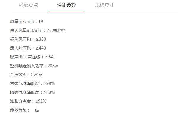 W66利来国际(中国区)股份有限公司