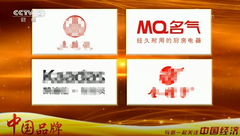 W66利来国际(中国区)股份有限公司