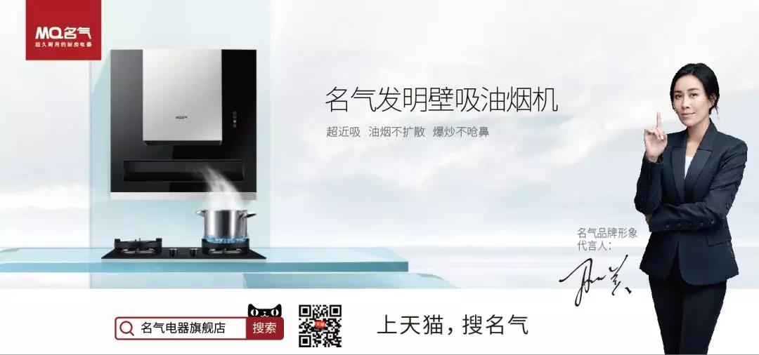 W66利来国际(中国区)股份有限公司