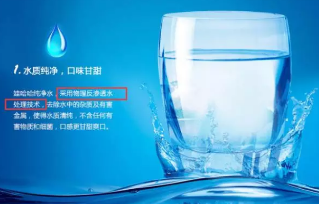 W66利来国际(中国区)股份有限公司
