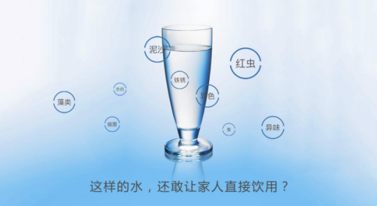 W66利来国际(中国区)股份有限公司