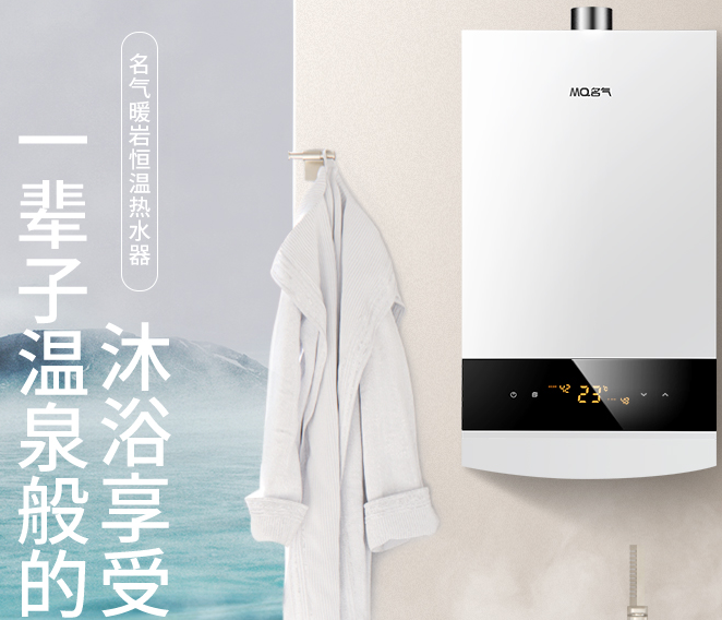 W66利来国际(中国区)股份有限公司