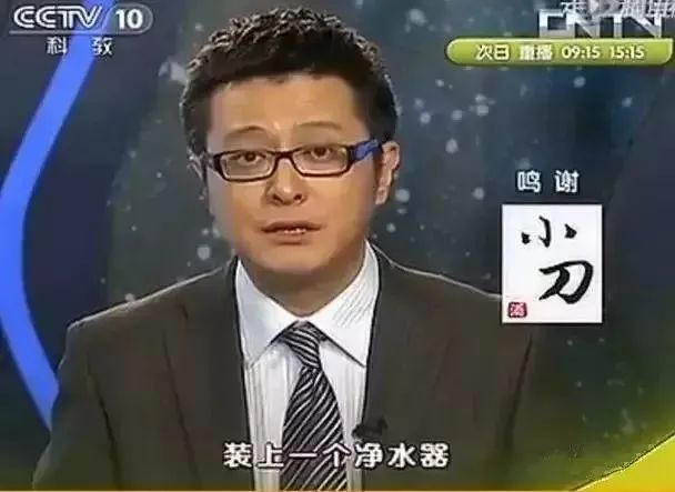 W66利来国际(中国区)股份有限公司
