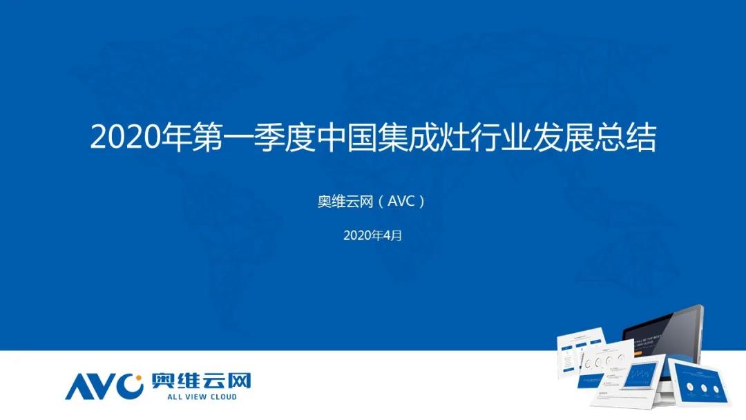 W66利来国际(中国区)股份有限公司