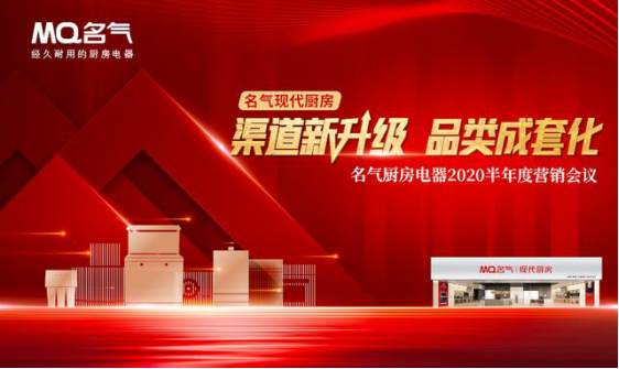 W66利来国际(中国区)股份有限公司