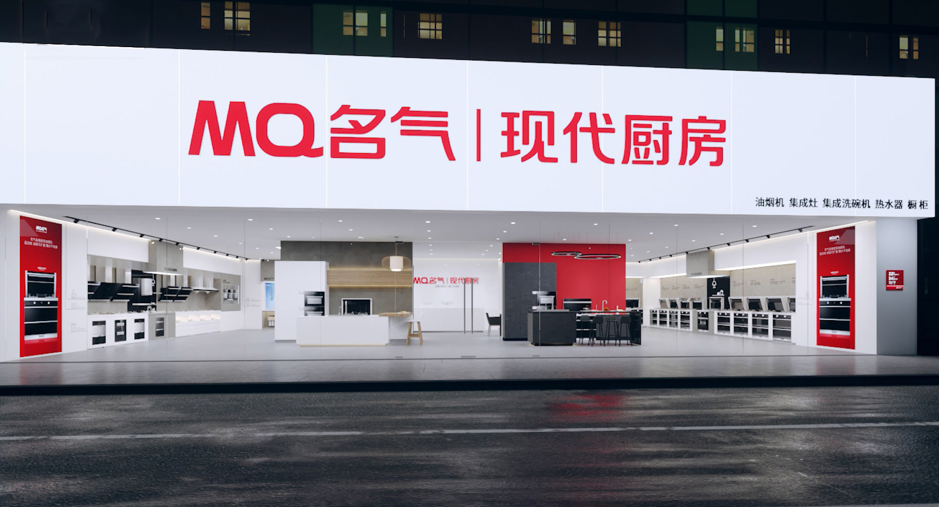 W66利来国际(中国区)股份有限公司