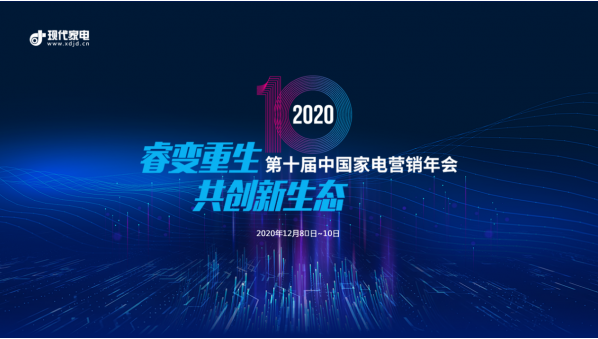 W66利来国际(中国区)股份有限公司